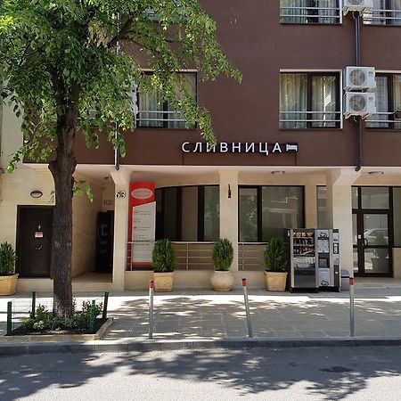 Hotel Slivnitsa Μπουργκάς Εξωτερικό φωτογραφία