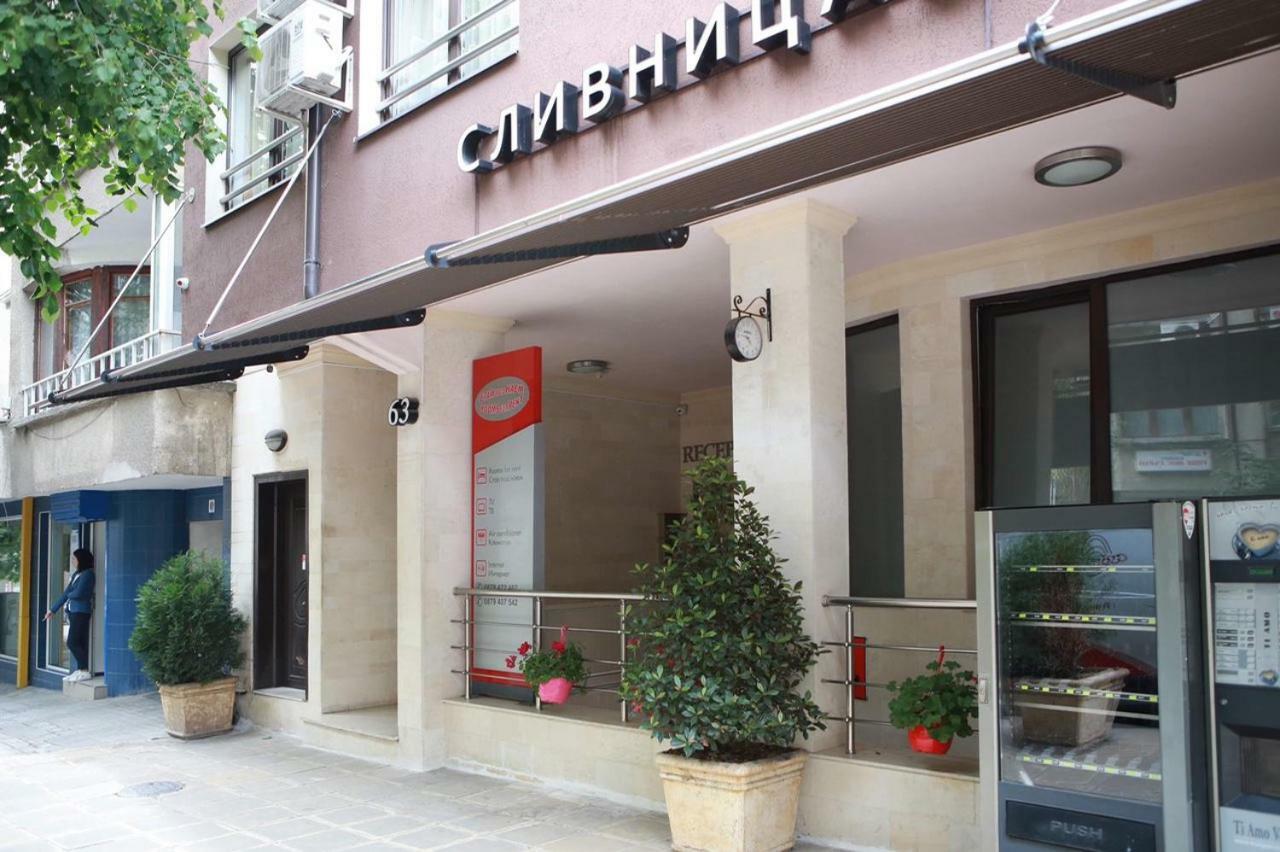 Hotel Slivnitsa Μπουργκάς Εξωτερικό φωτογραφία