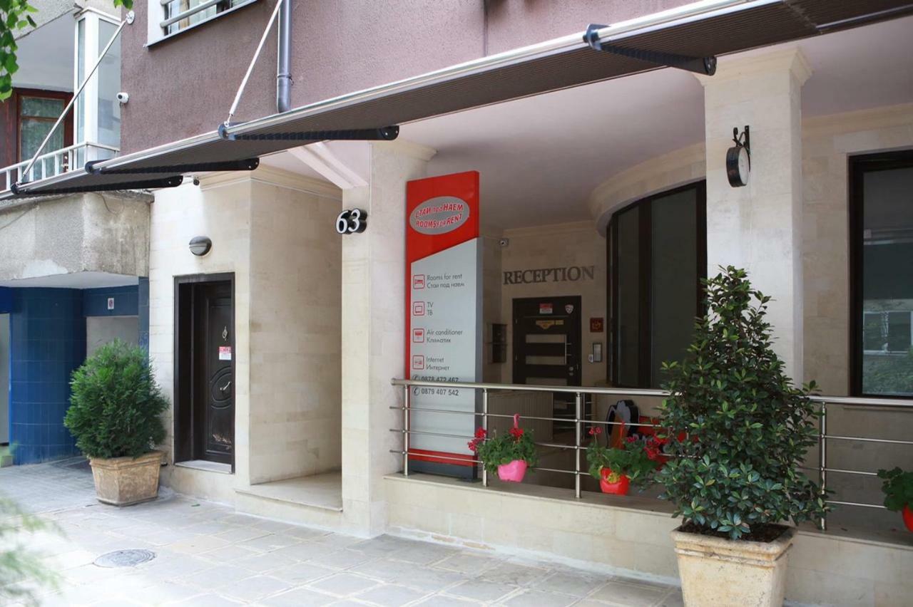 Hotel Slivnitsa Μπουργκάς Εξωτερικό φωτογραφία